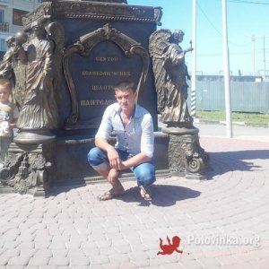 Павел , 33 года