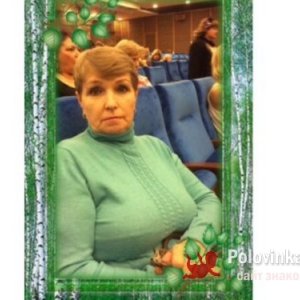 Полина , 69 лет