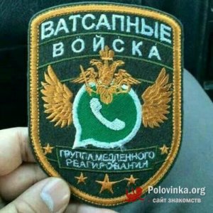 Нурлан , 44 года