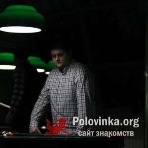 Костя , 31 год