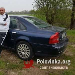 Иван , 44 года