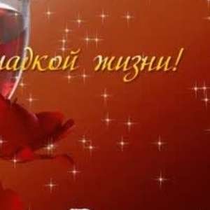 Исмоил , 54 года