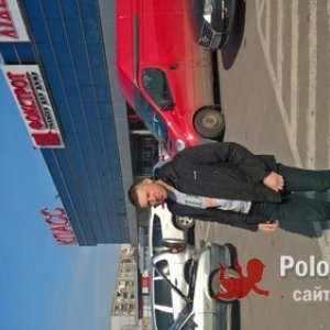 Dima , 34 года