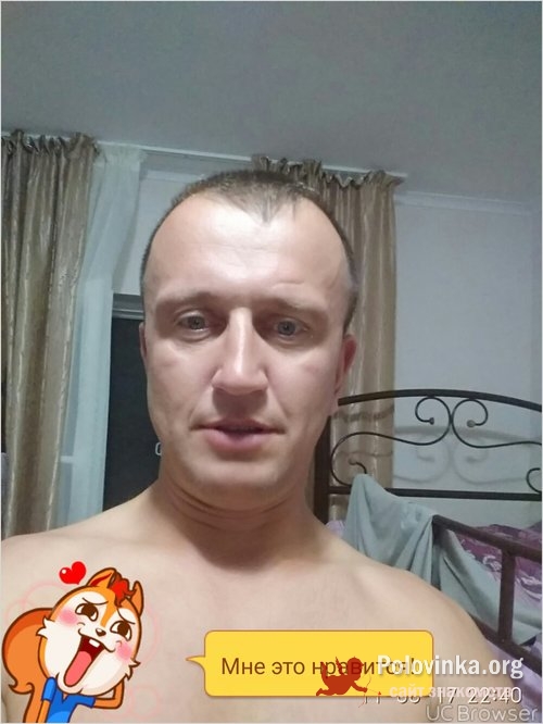 Знакомства с смс из симферополь Знакомства с смс из симферополь