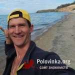 Евгений, 52 года