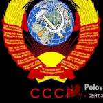 Grom77777, 29 лет