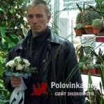 Владимир, 45 лет