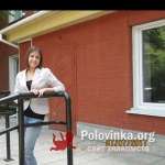 Елена, 32 года