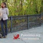 Юляшка, 43 года