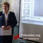 Такая, 63 года