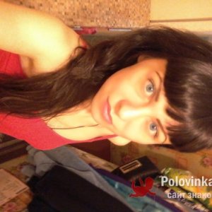 Карина , 34 года