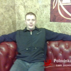 Сергей , 39 лет