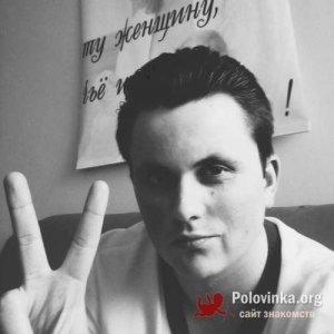 Андрей Терлецкий, 28 лет