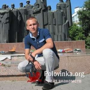 Андрей , 33 года
