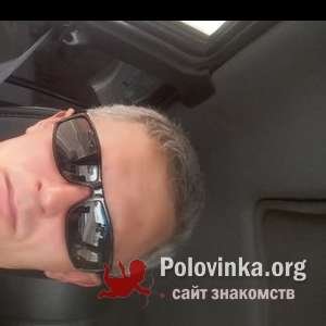 Роман , 48 лет