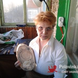ОкСАНА , 57 лет