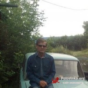 Александр , 56 лет