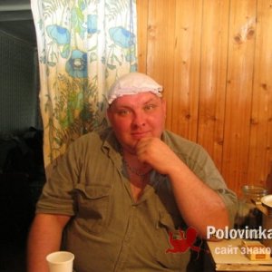 Дмитрий , 50 лет
