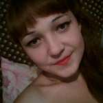 Татьяна, 28 лет