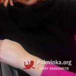 Евгения, 35 лет