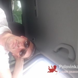 Виктор , 48 лет