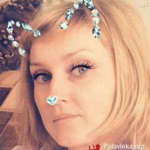 Екатерина , 45 лет