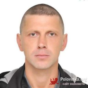 Dmitry , 46 лет