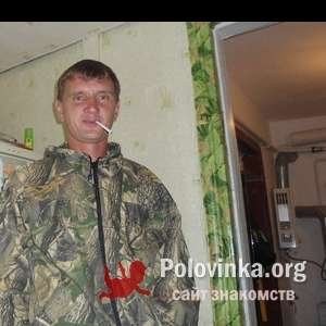 Михаил , 47 лет