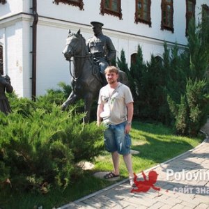 Григорий , 49 лет