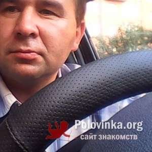 Владимир , 52 года