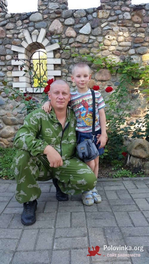 Сайт знакомств по минской обл сайт знакомств по минской обл