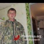 Михаил, 47 лет
