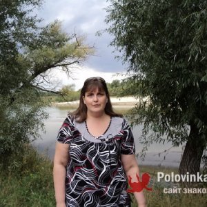 Светлана дмитриева, 45 лет