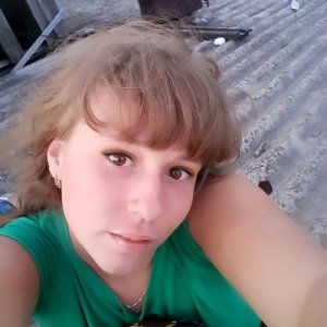 Алена , 26 лет