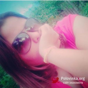 Оля , 32 года