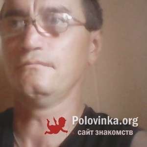 Рамис , 48 лет