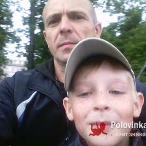 Евген Сергеев, 44 года