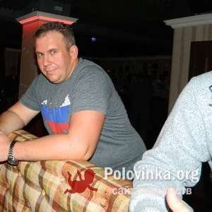Алексей , 45 лет