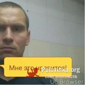 Денис Тайсон, 44 года