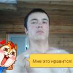 Мехаливич, 35 лет