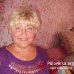 Татьяна, 63 года
