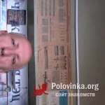 Владимир, 63 года