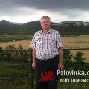 Вячеслав , 61 год
