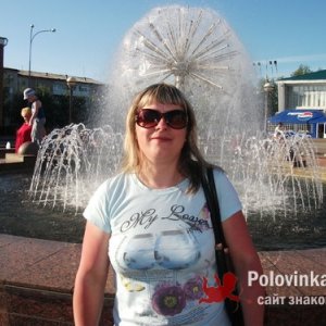 Вера , 43 года