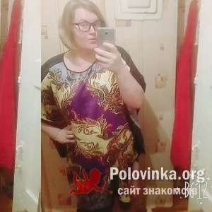 Ирина , 32 года