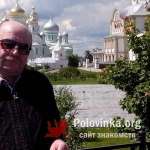 Николай, 66 лет