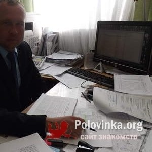 Владимир , 44 года