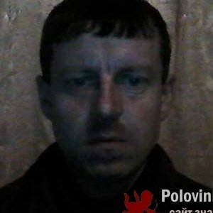 Сергей Абраменко, 45 лет