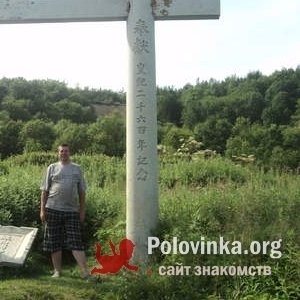 Andrey , 63 года