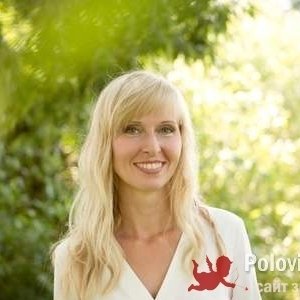 Анна , 45 лет